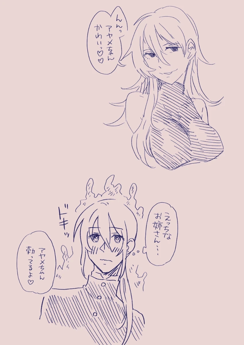 หน้า 399
