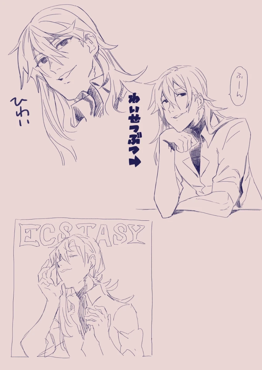 หน้า 402