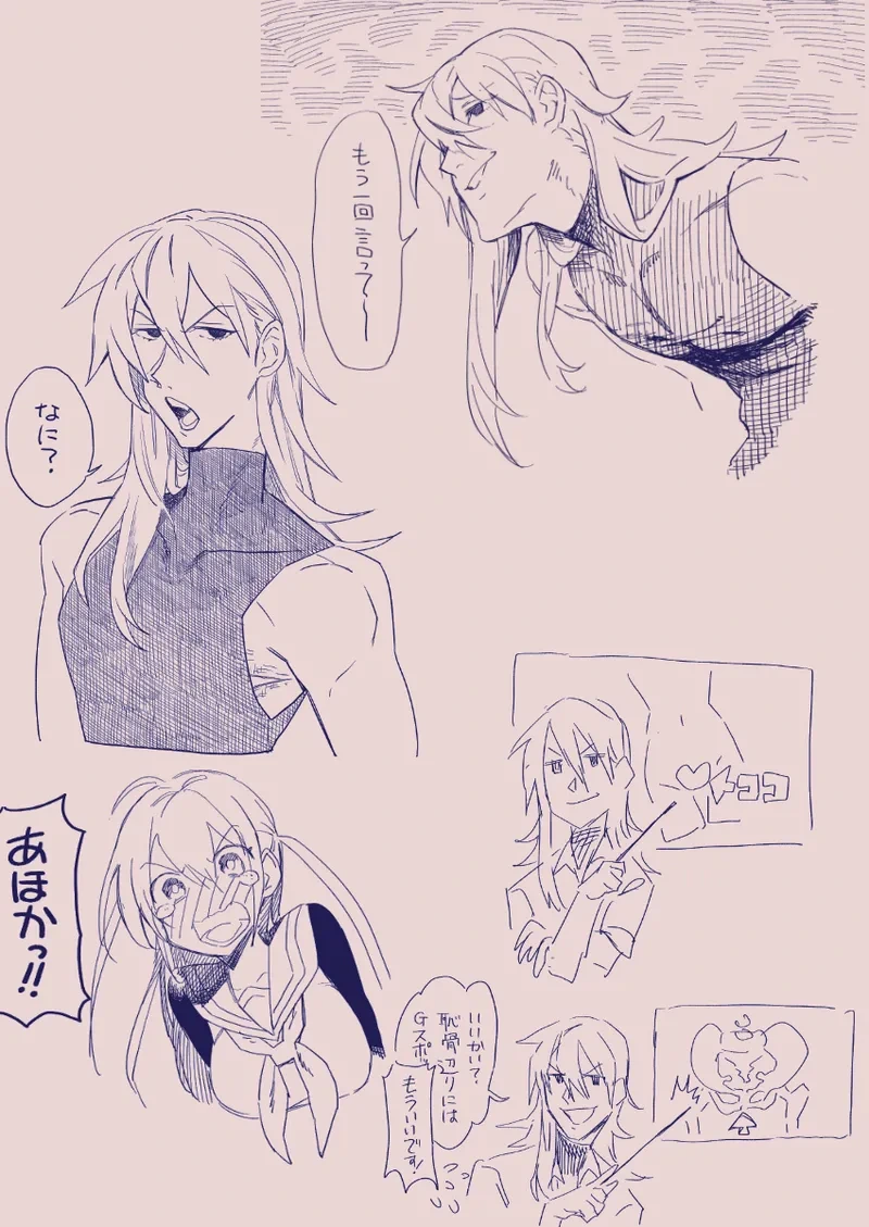 หน้า 406