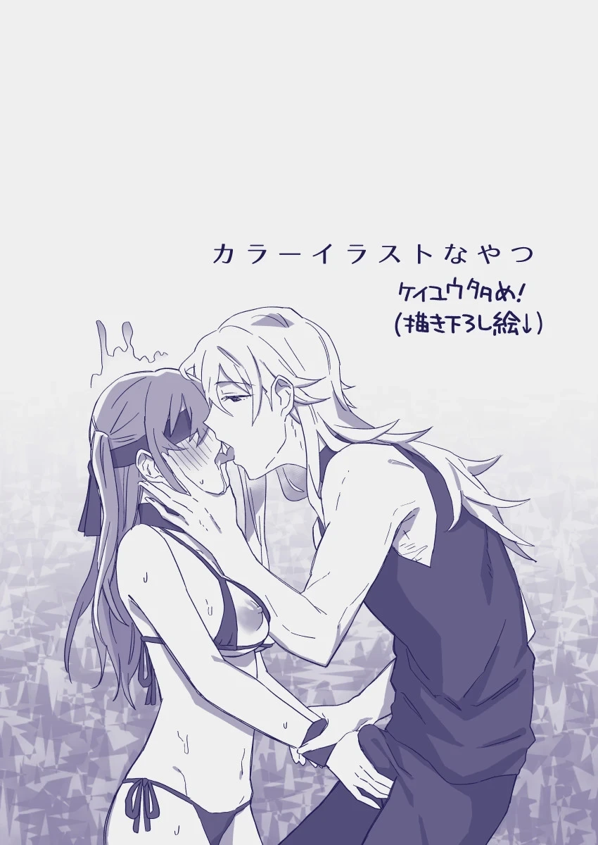 หน้า 407