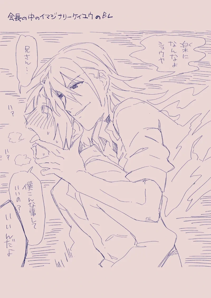 หน้า 436