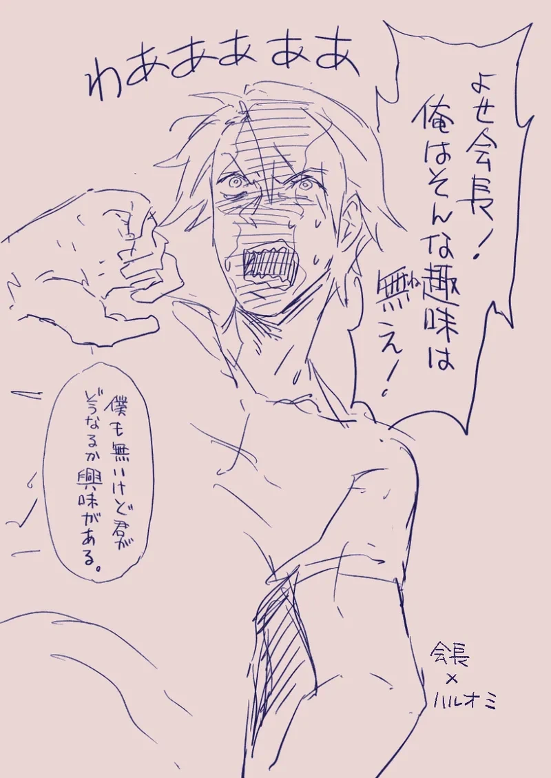 หน้า 438