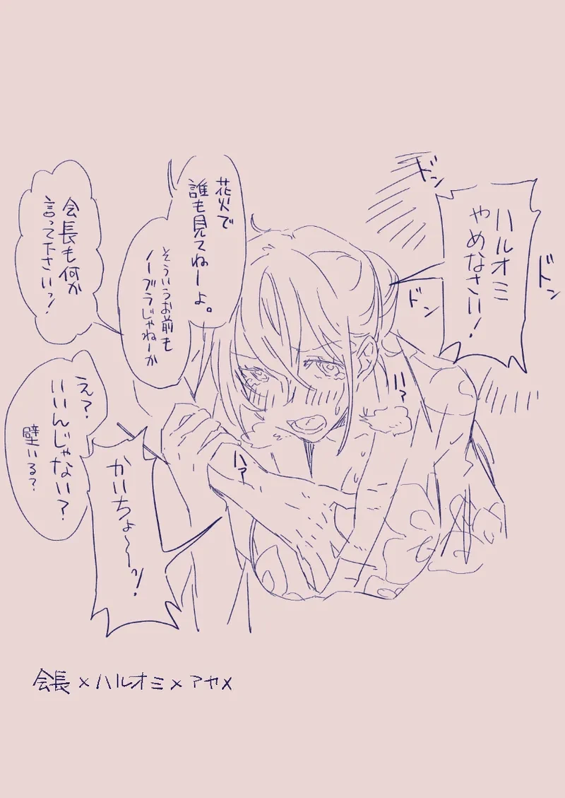 หน้า 440