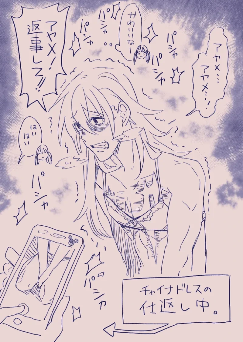 หน้า 441