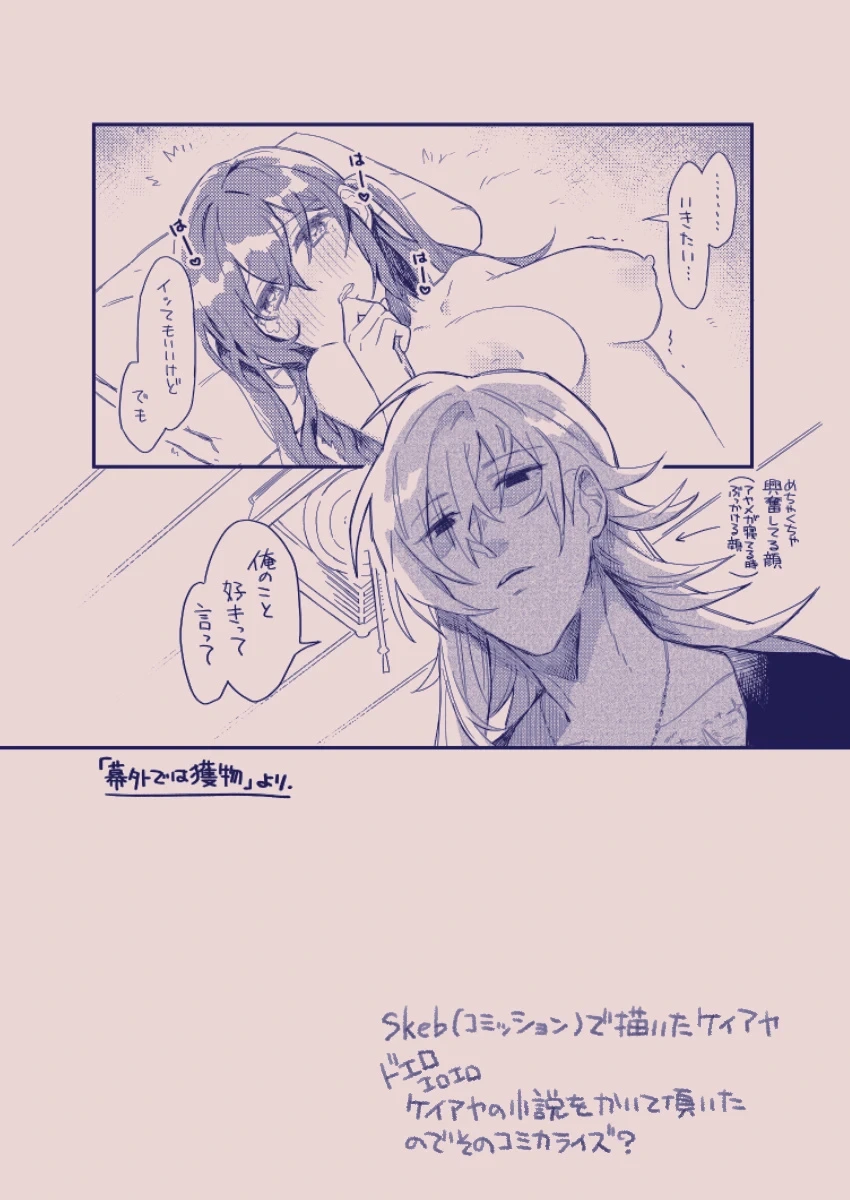 หน้า 448