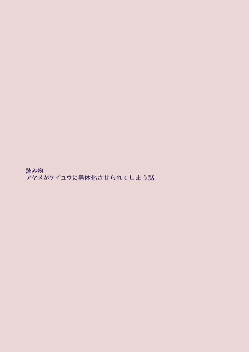 หน้า 449