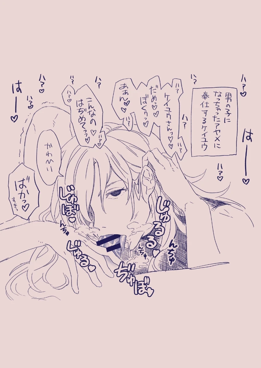 หน้า 451