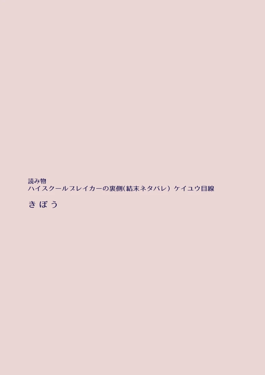 หน้า 453