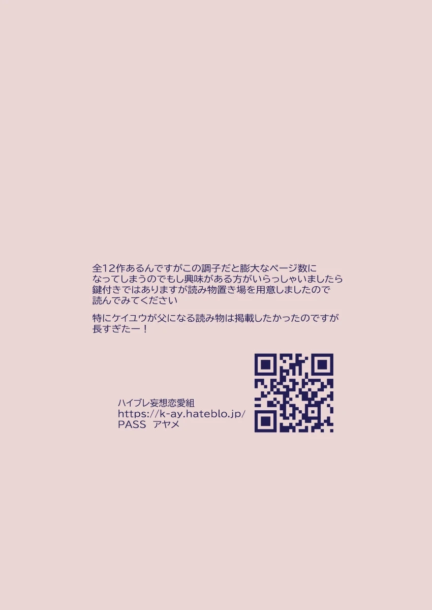 หน้า 459