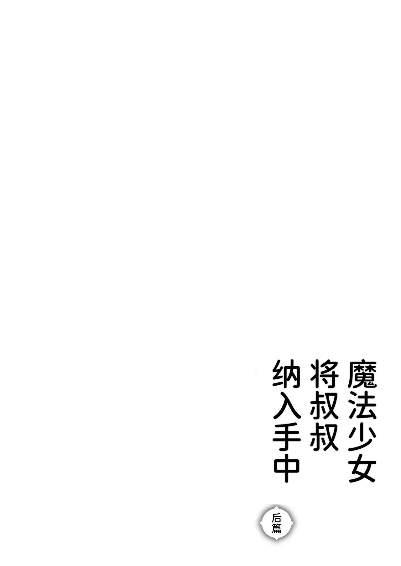 หน้า 64