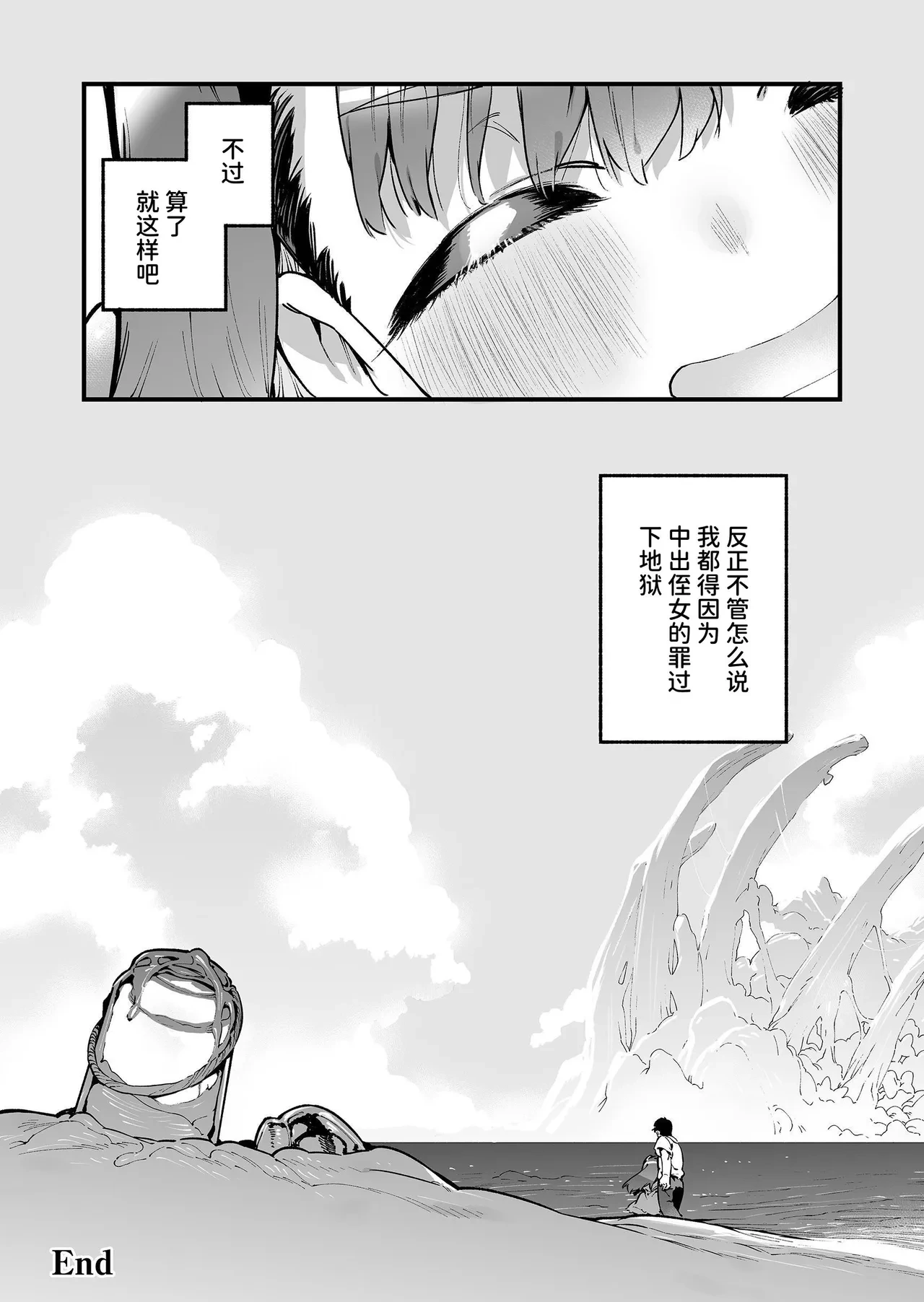 หน้า 68