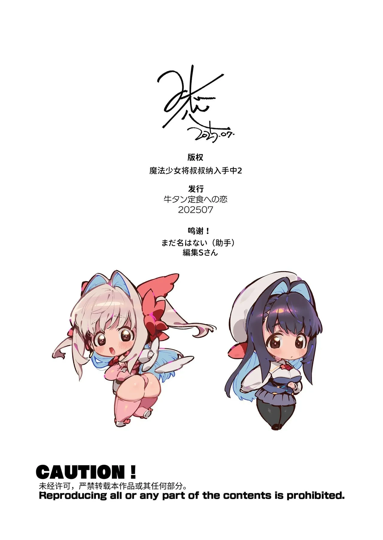 หน้า 92