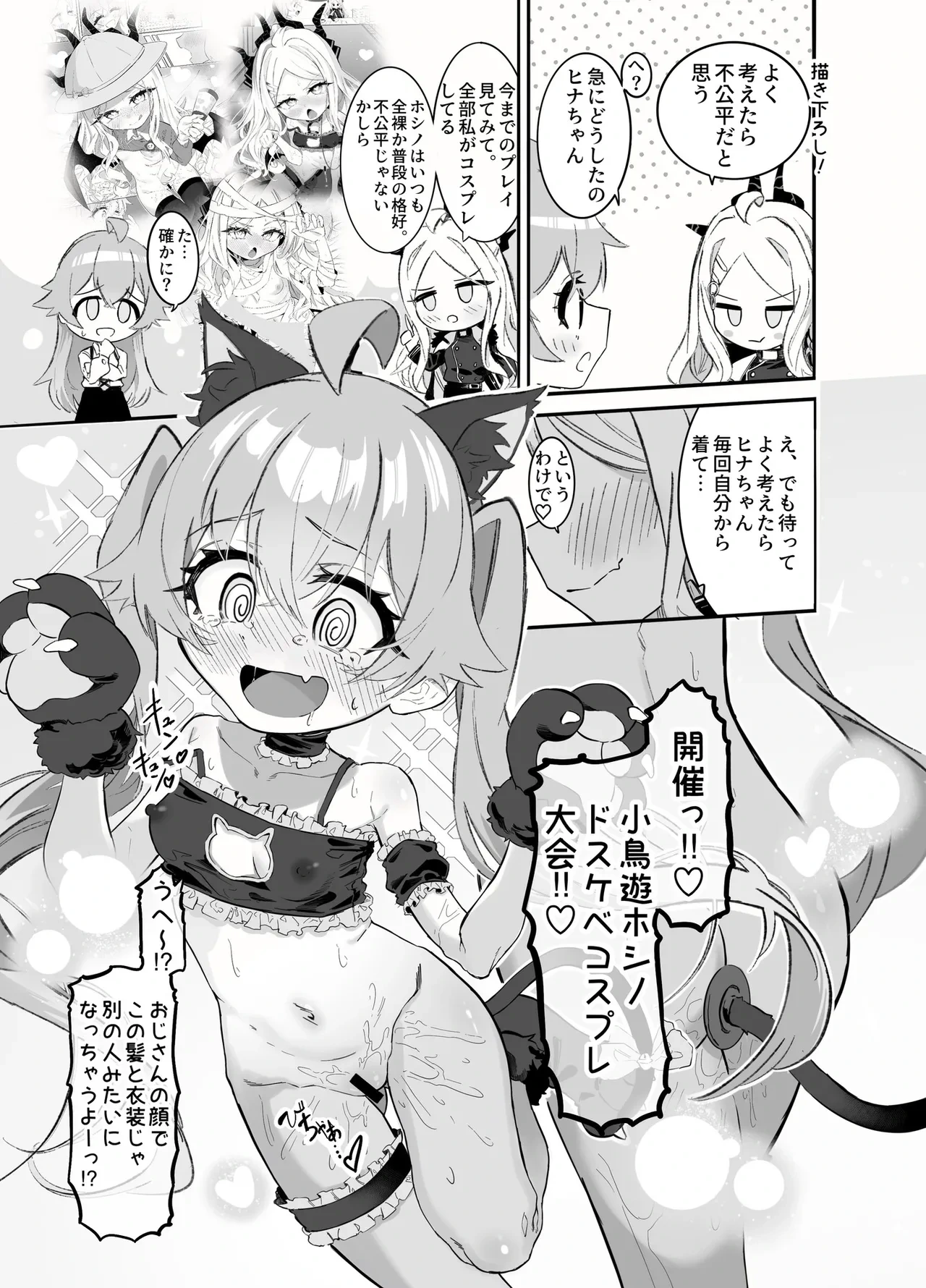 หน้า 62