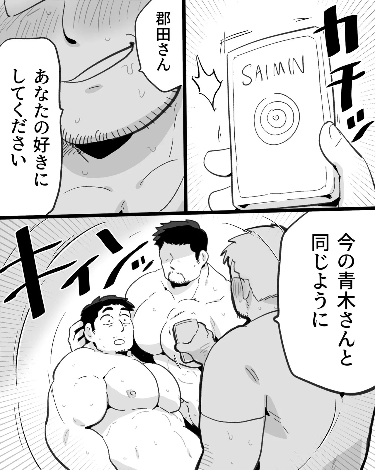 หน้า 63