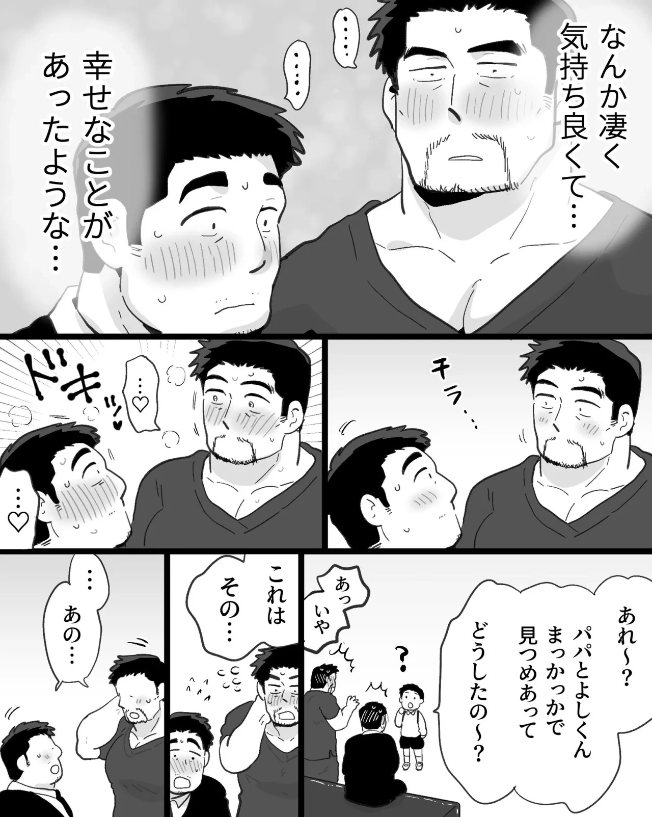 หน้า 104