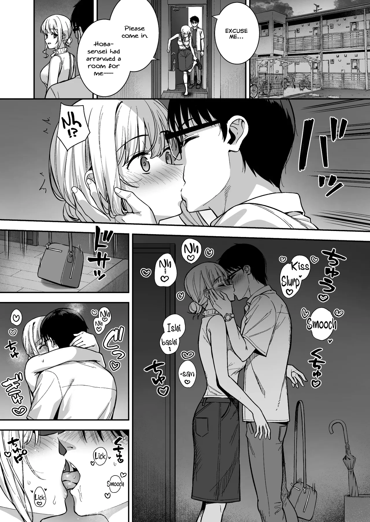 หน้า 26