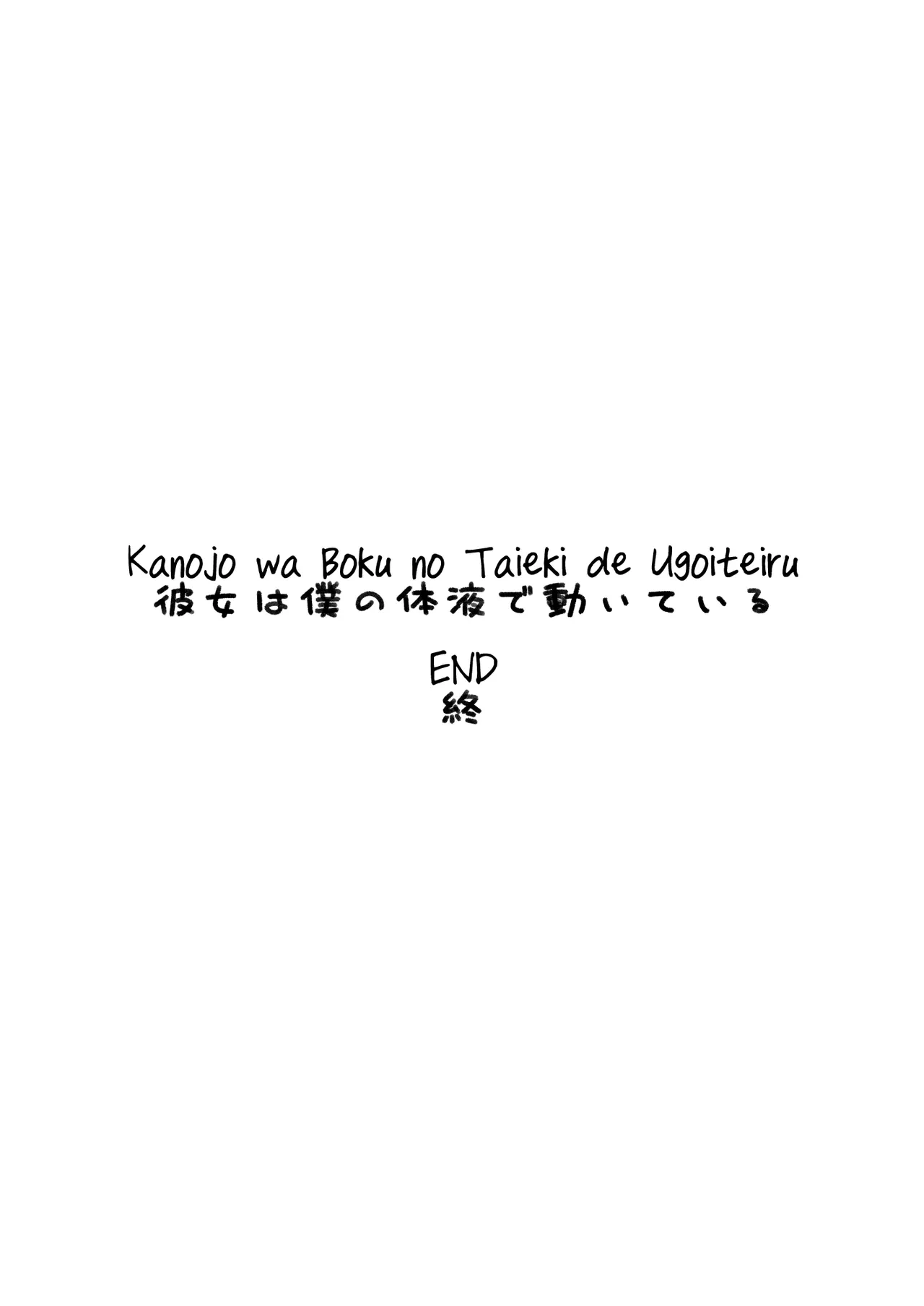 หน้า 95