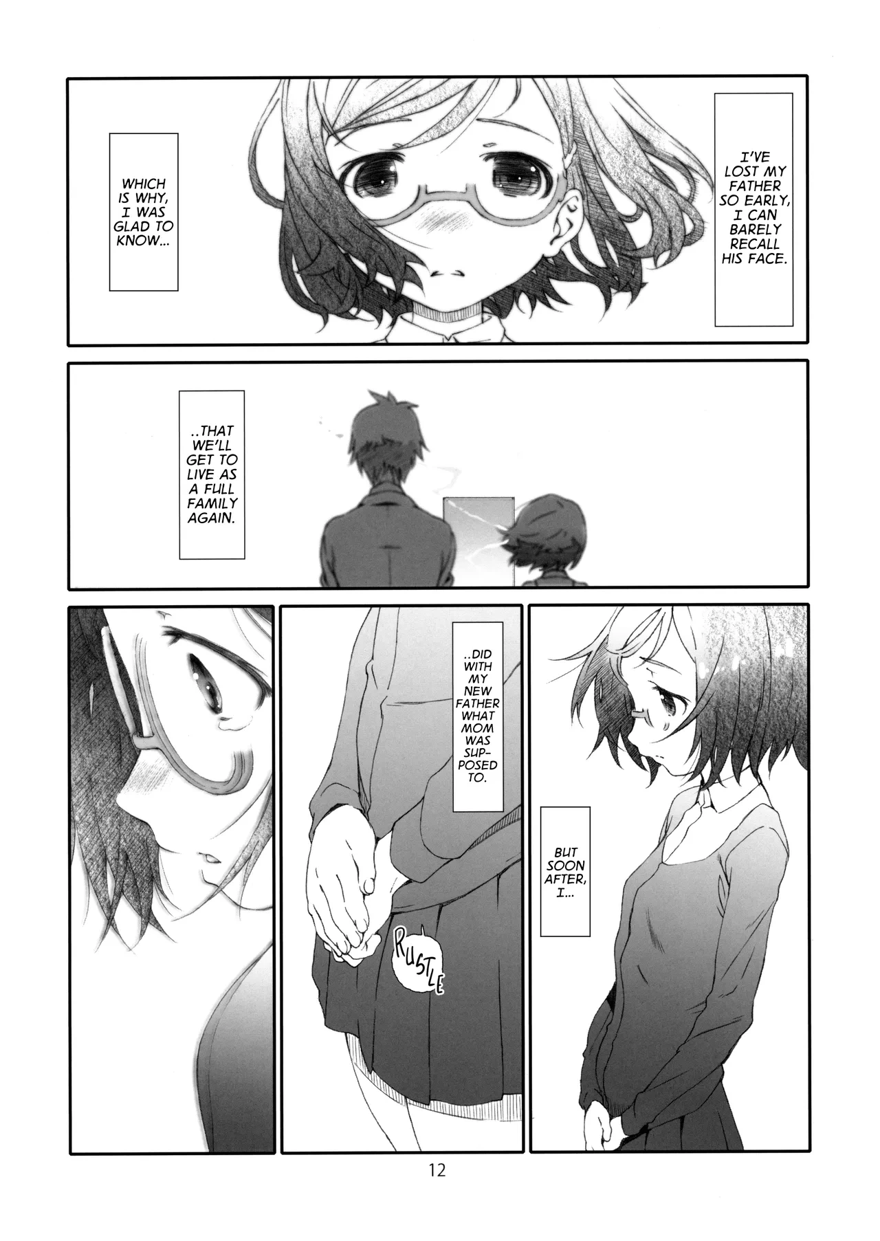 หน้า 11