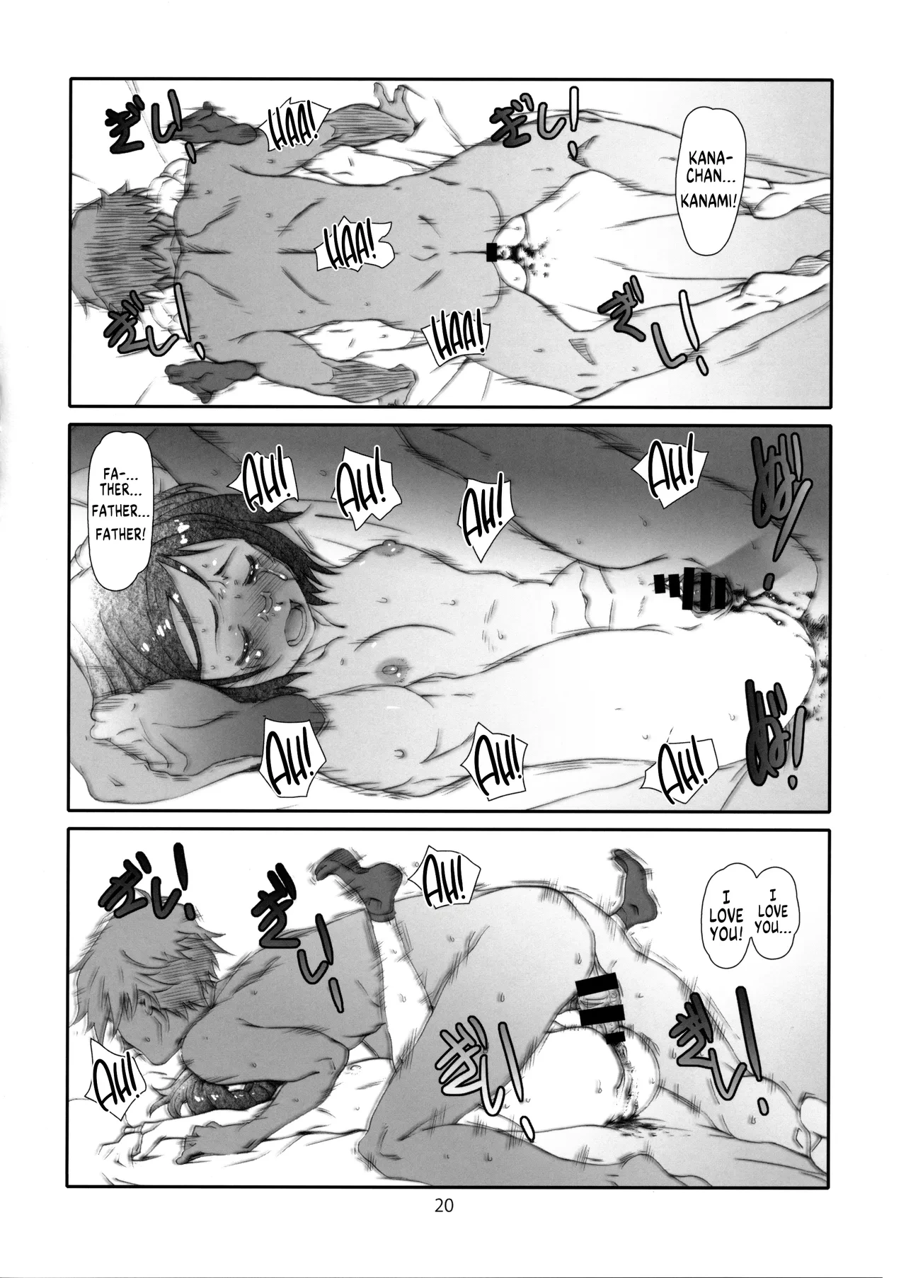 หน้า 19