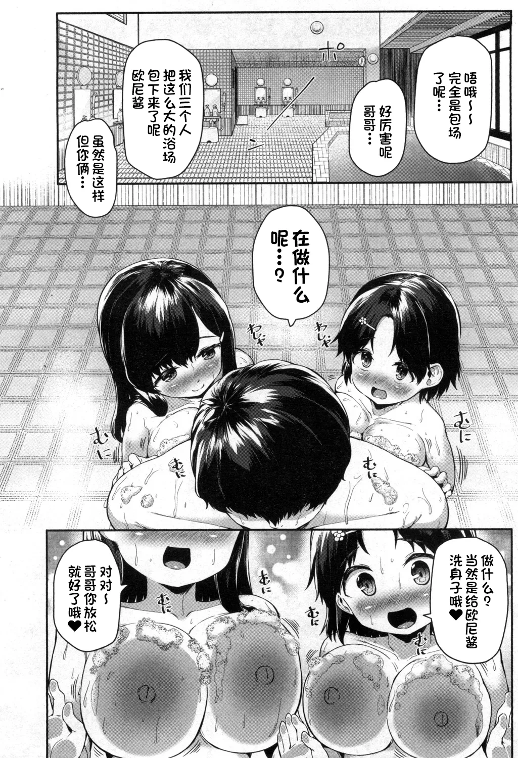 หน้า 13