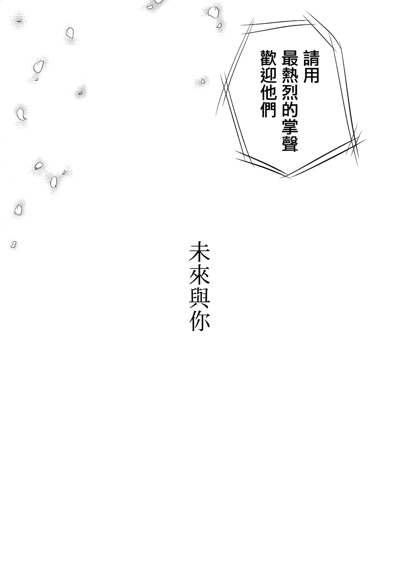 หน้า 113