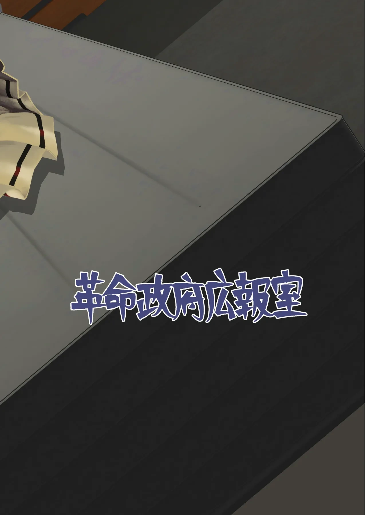 หน้า 44