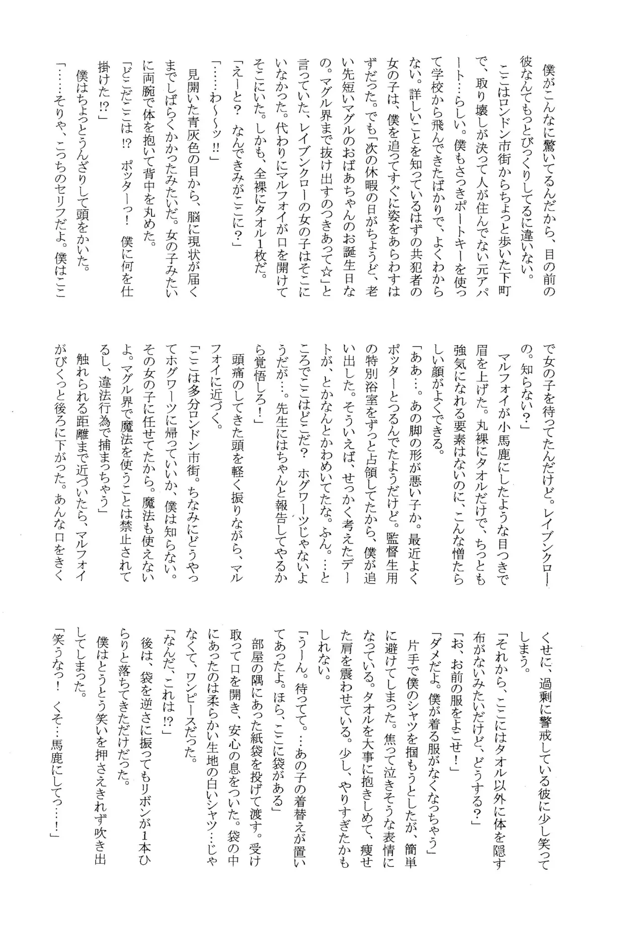 หน้า 22