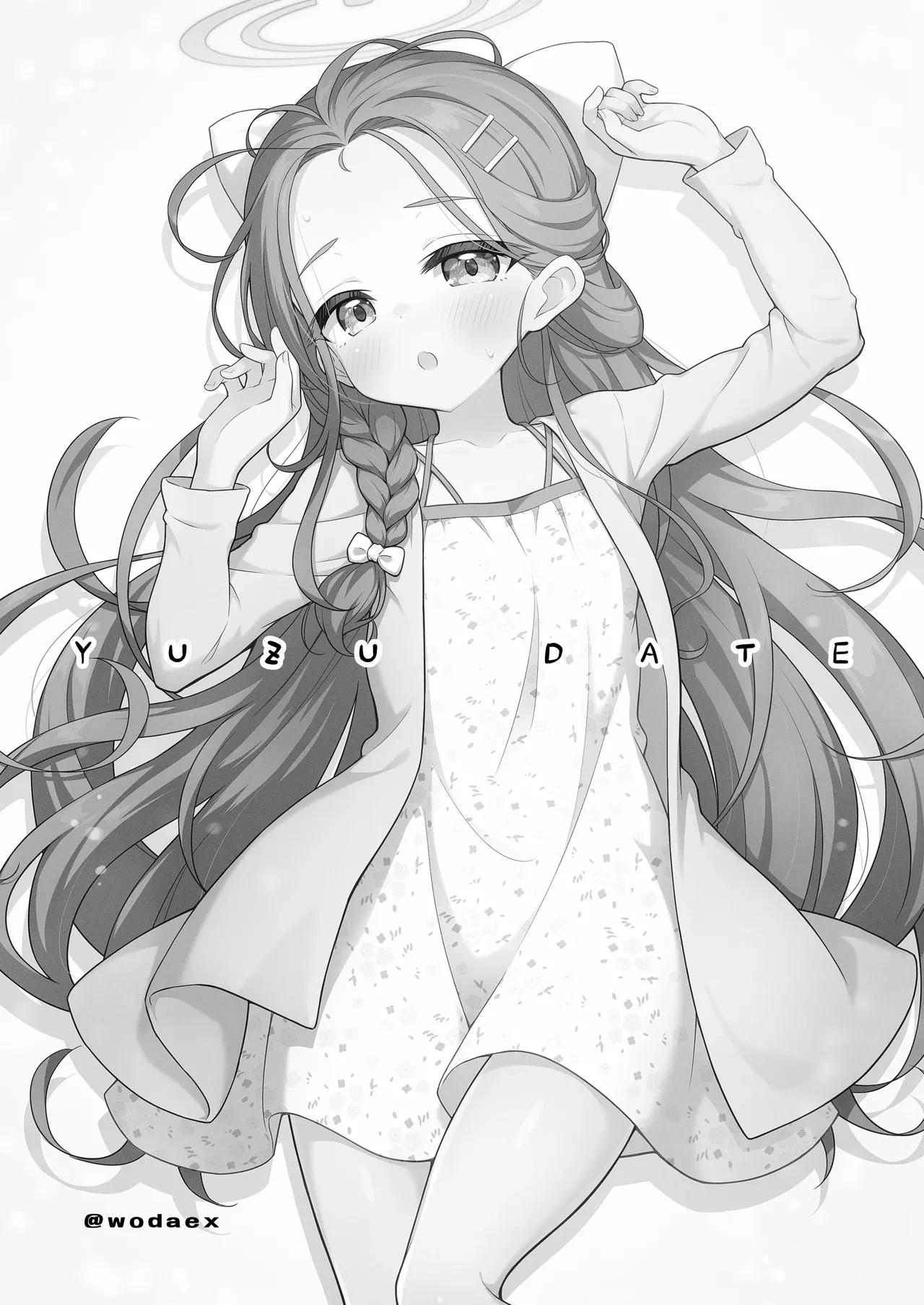[Miraiha Kireini (Wodae)] yuzu date (Blue Archive) [Digital]