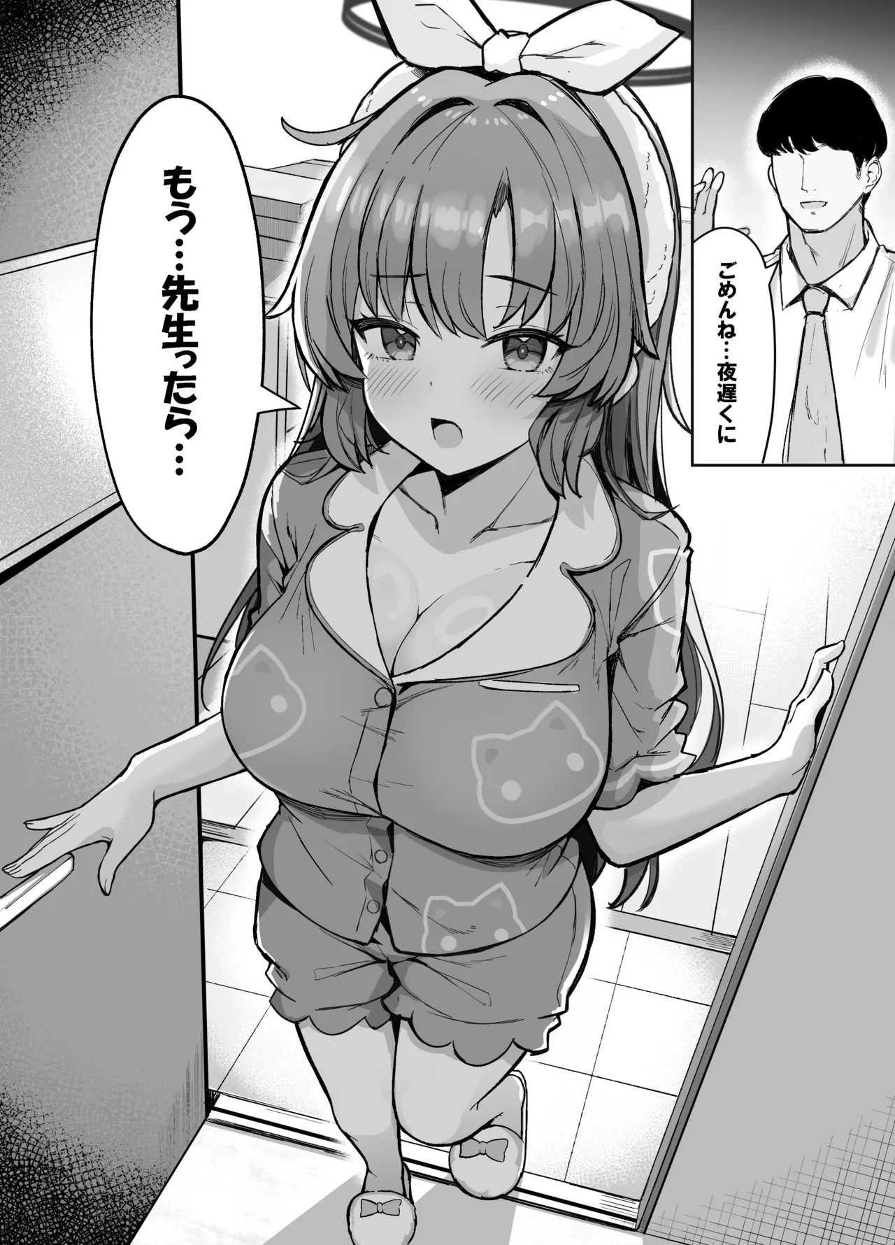 หน้า 4