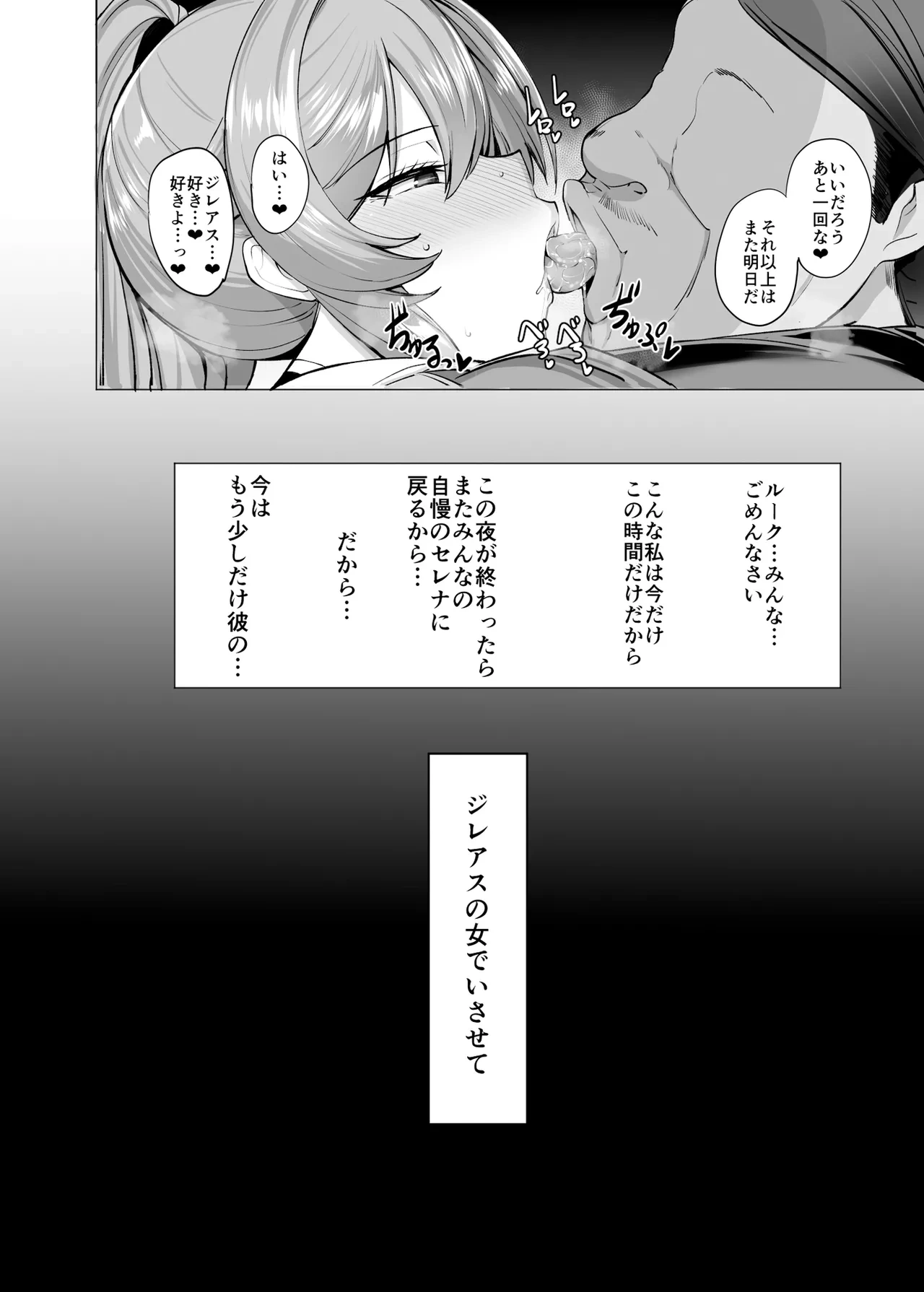หน้า 41