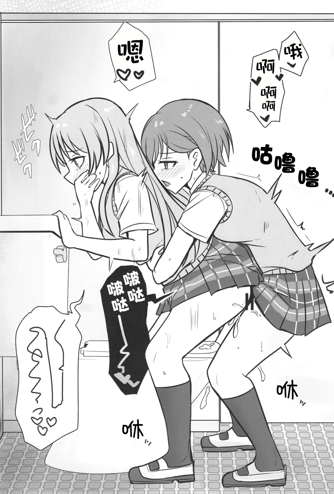 หน้า 24