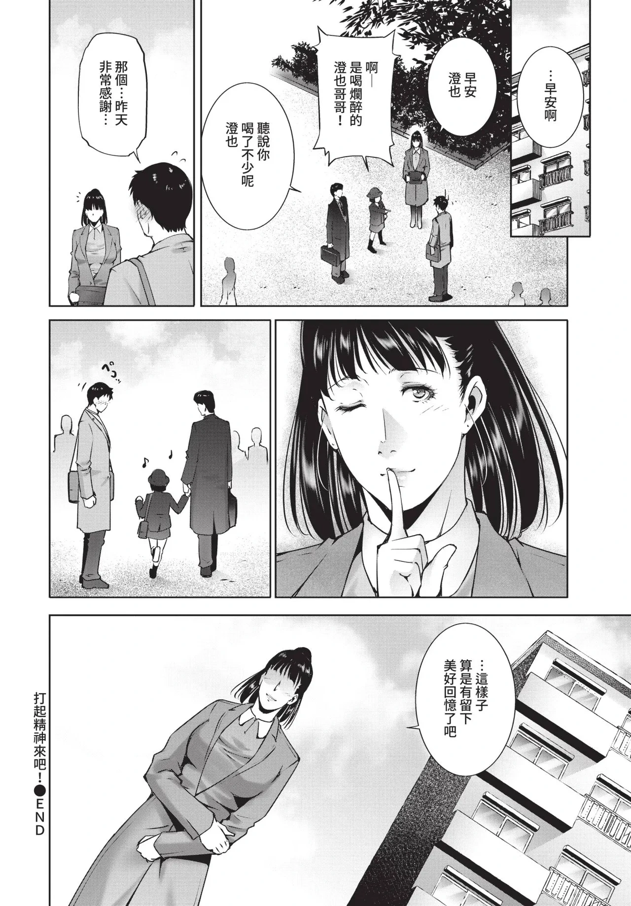 หน้า 326