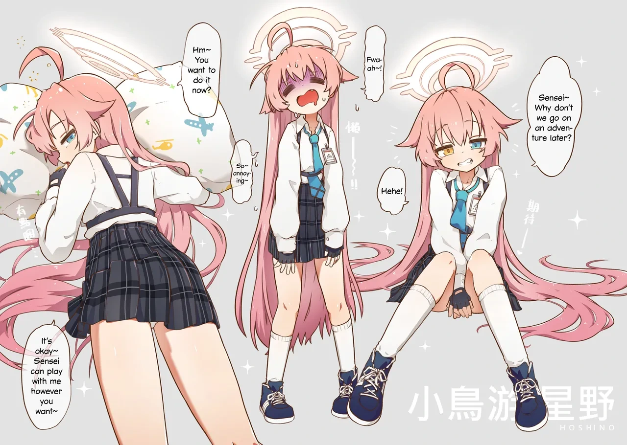 หน้า 4