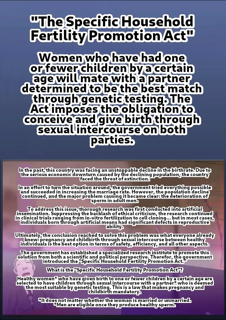 [Almarosso] Shoushika o Kaiketsu Suru Houritsu ga Dekita Kekka... 4 | The Consequence of the Birthrate Solution Law... 4 [English] [CopyOf]