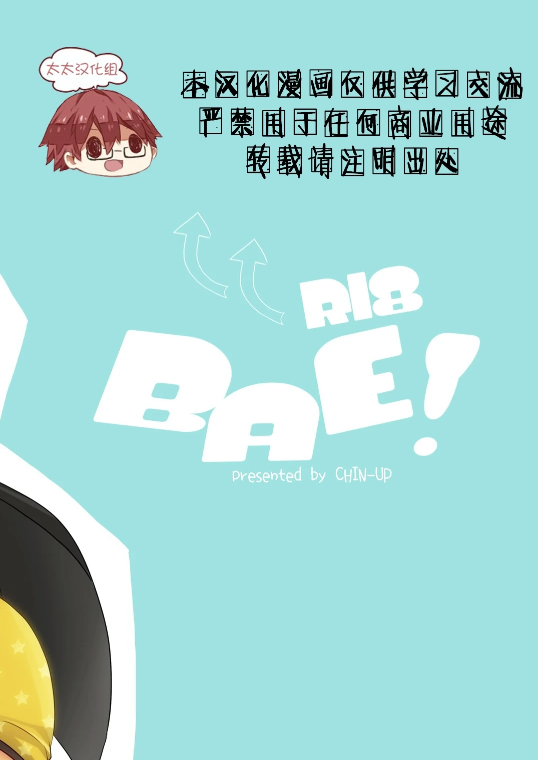 หน้า 34