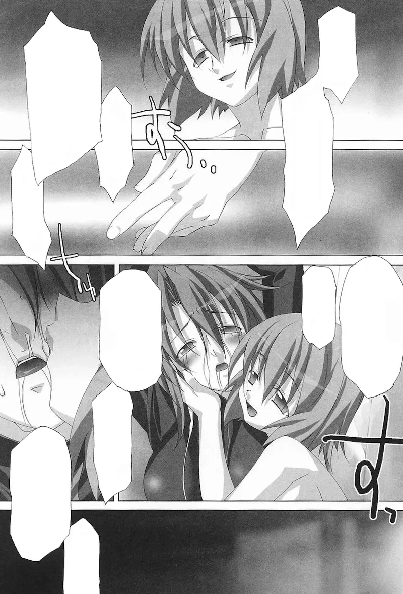 หน้า 35