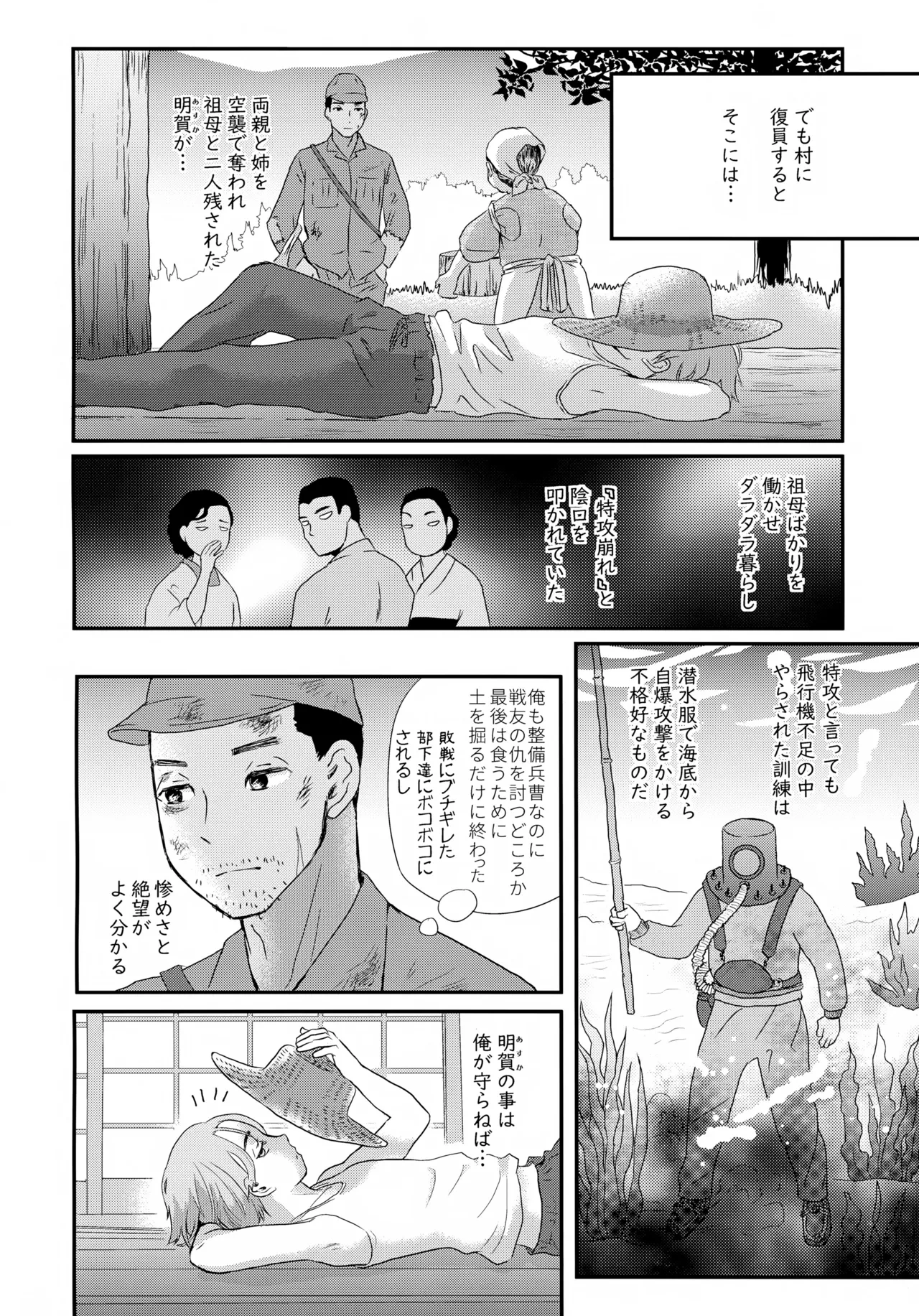 หน้า 15