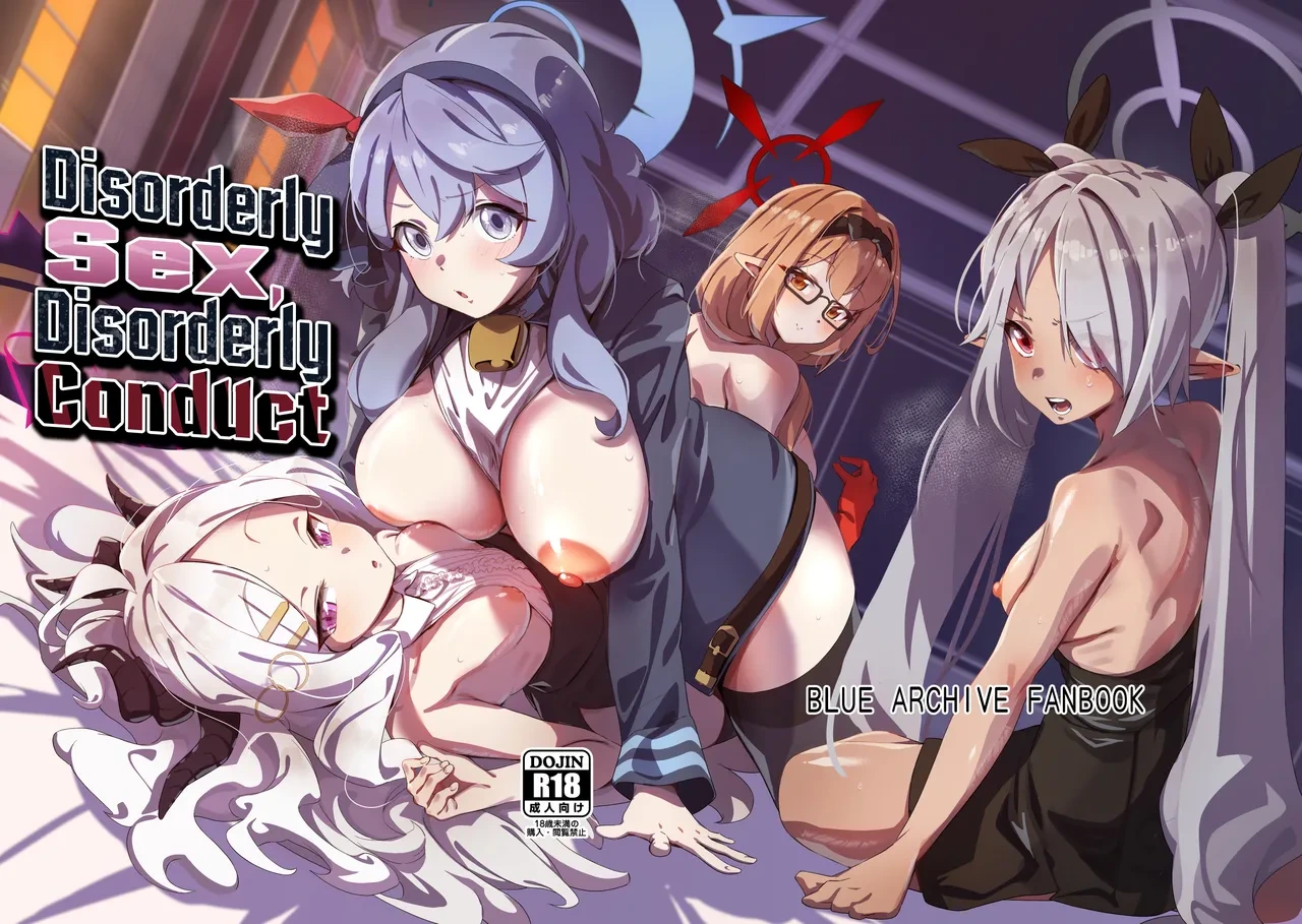 [Mori no Michi (Mori Sinrisk)] Sei no Midare wa Fuuki no Midare | Disorderly Sex, Disorderly Conduct (Blue Archive) [English] [head empty] [Digital]
