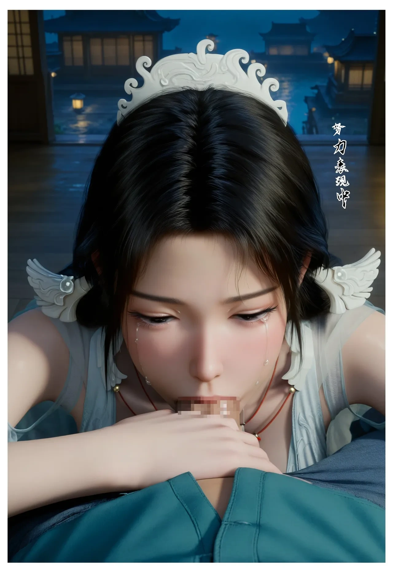 หน้า 31