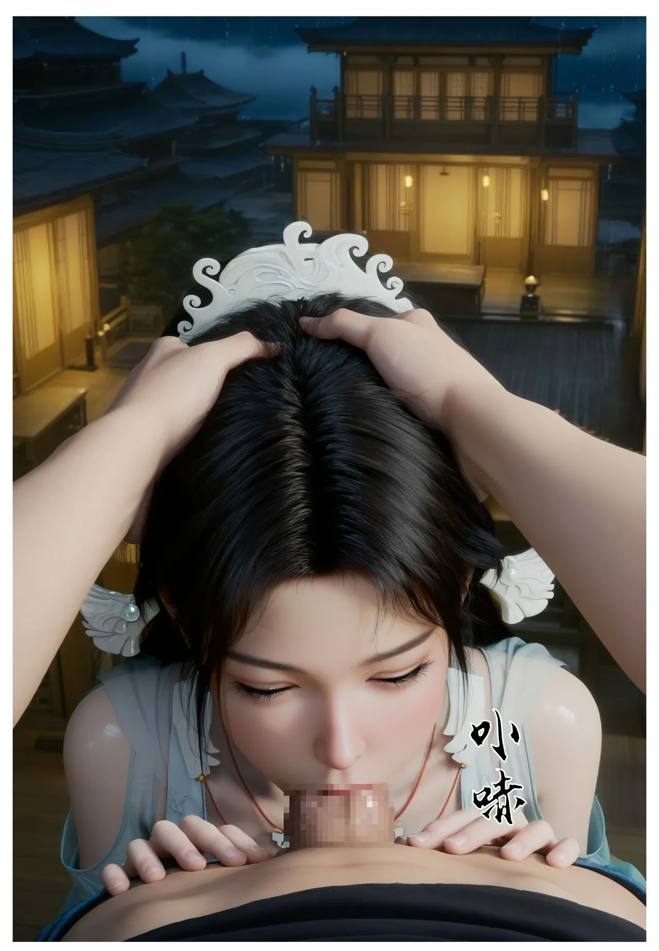 หน้า 32