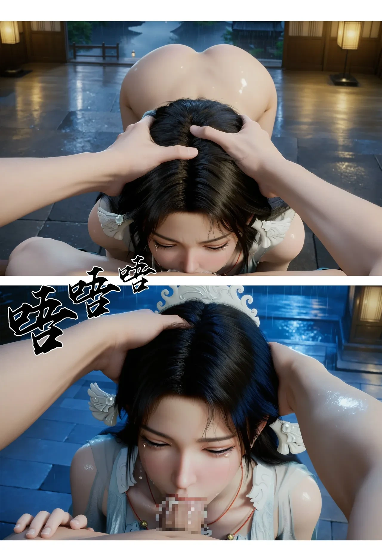 หน้า 34