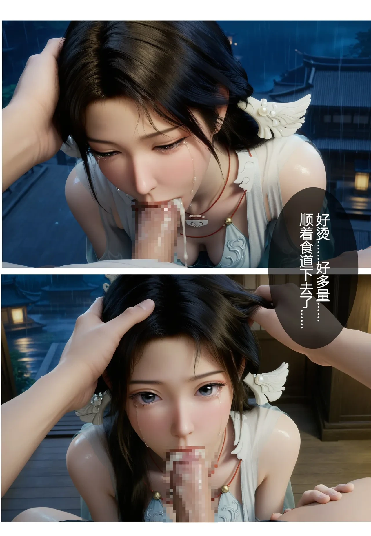 หน้า 35
