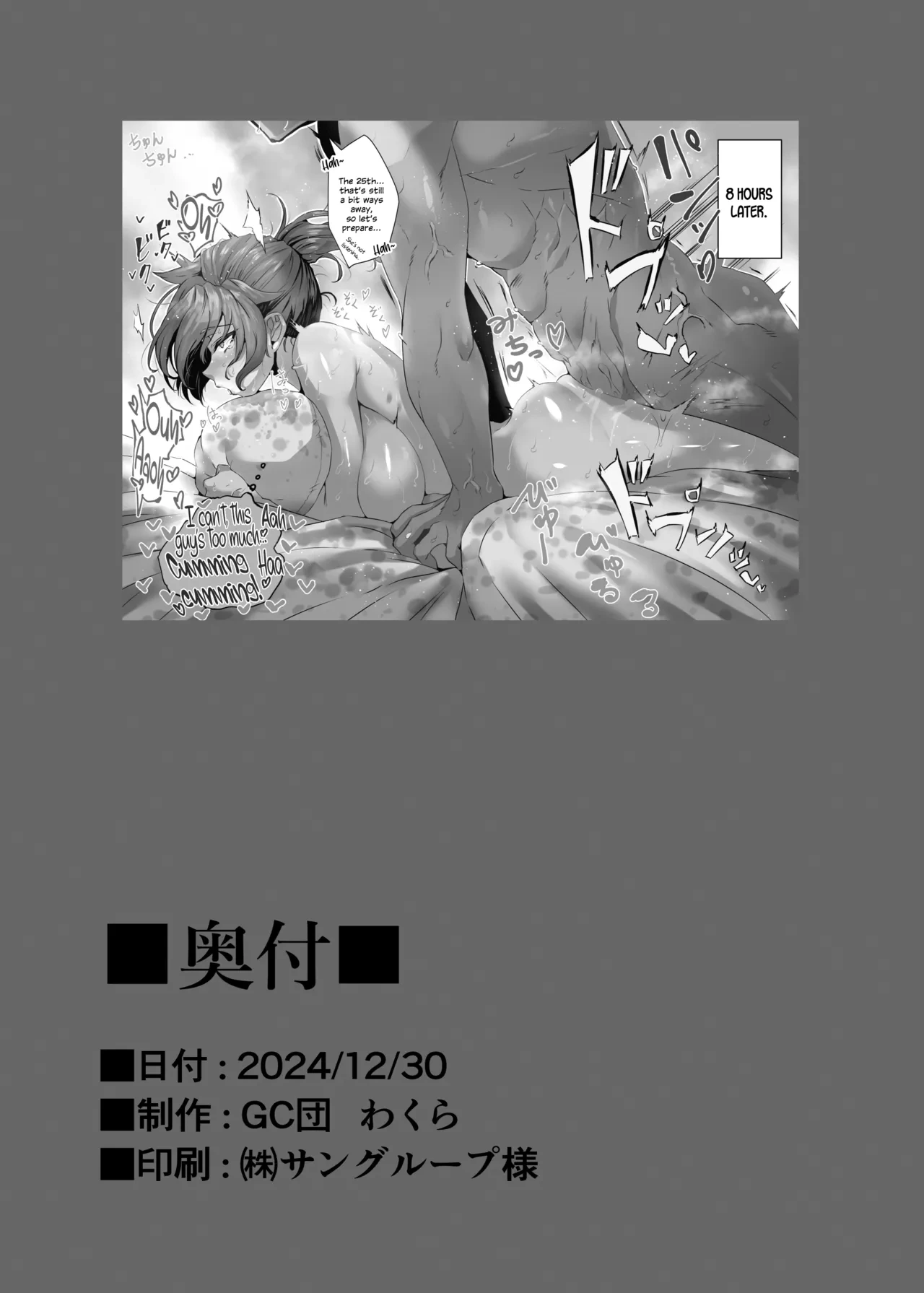 หน้า 27