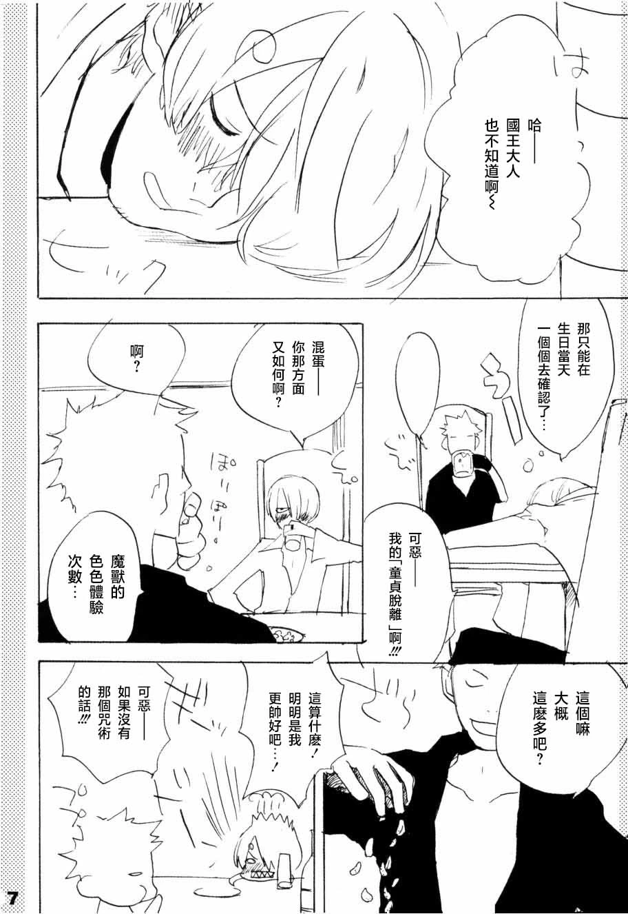 หน้า 41