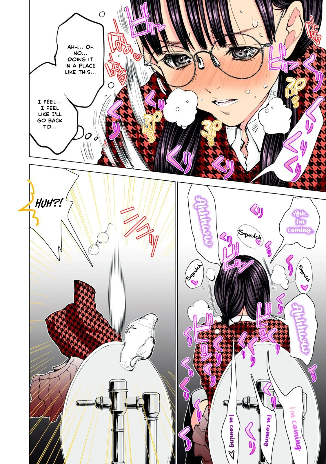 หน้า 9