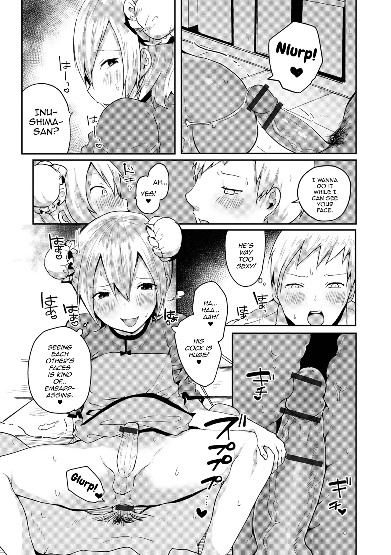 หน้า 113