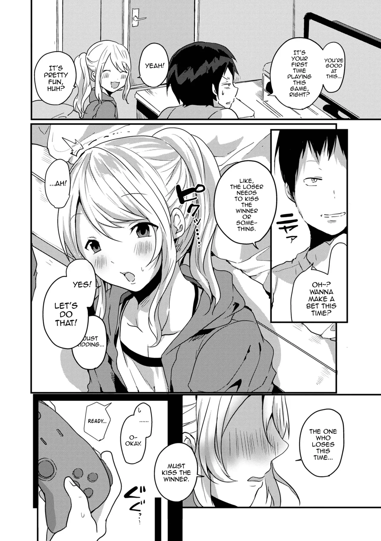 หน้า 120