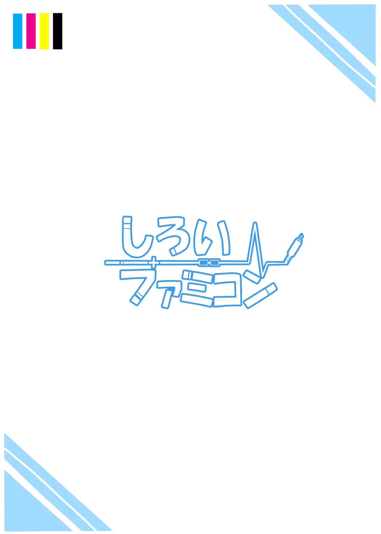 หน้า 26