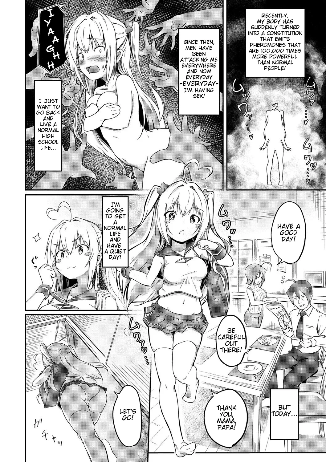 [Oomori] Tokui Taishitsu (Bishoujo Maniacs) [English] [Digital]