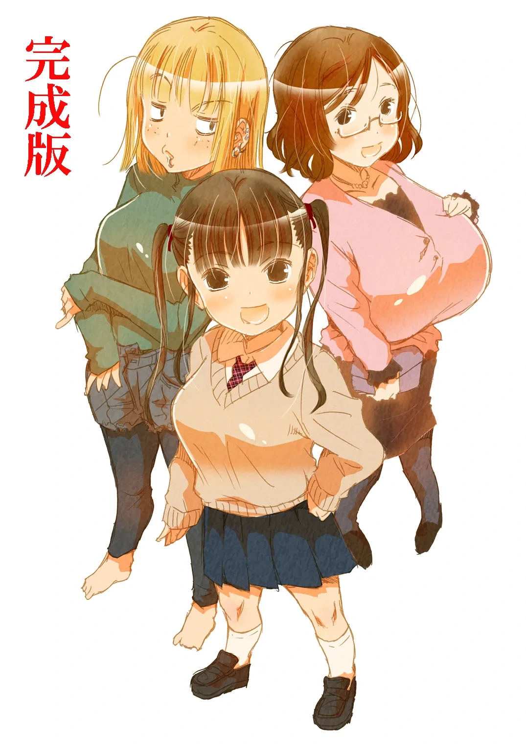 หน้า 14